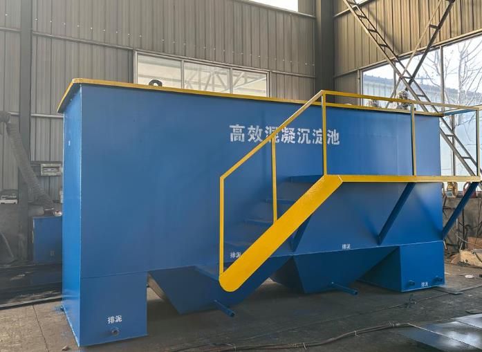 邕宁斜管式沉淀池